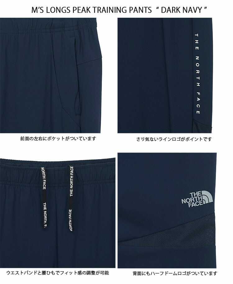 tnf-np6km04-3.jpg