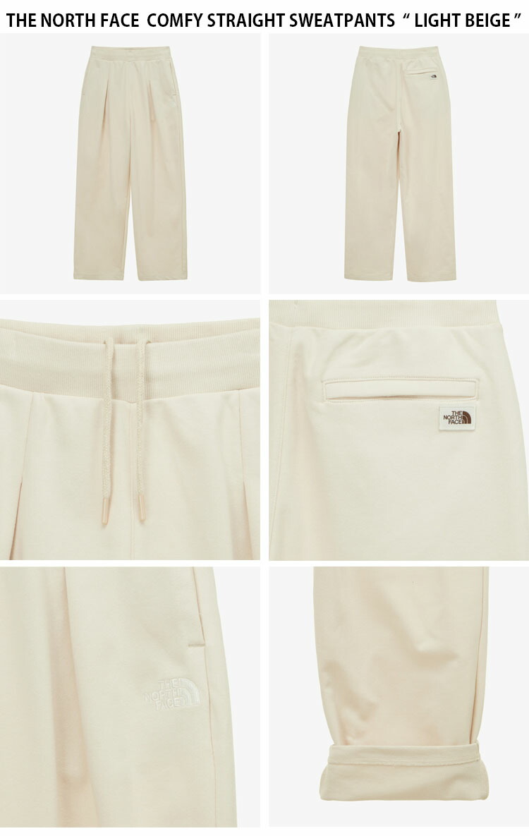 ☆関税込☆THE NORTH FACE★COMFY STRAIGHT SWEATPANTS★ THE NORTH FACE ノースフェイス ワイドパンツ COMFY STRAIGHT
