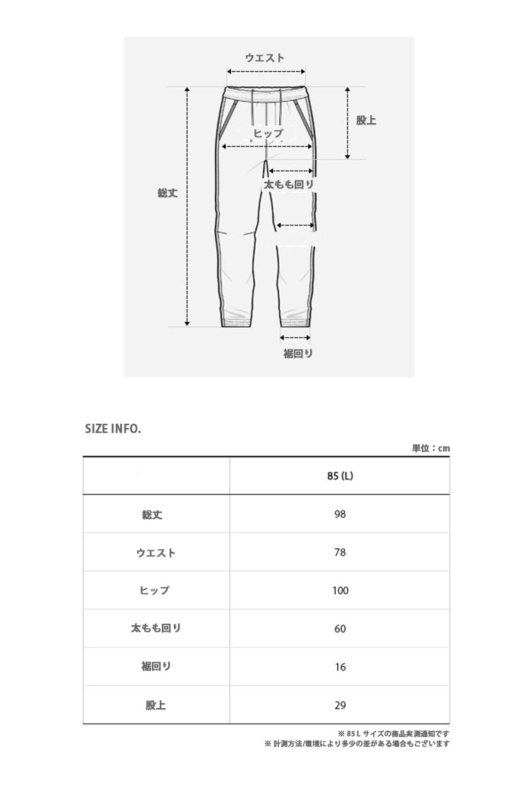 THE NORTH FACE ノースフェイス カーゴパンツ M'S CONRADS FLAG CARGO PANTS パンツ ワークパンツ  イージーパンツ ズボン ジョリーロジャー NP6NM56A :tnf-np6nm56a:セレクトショップ a-dot - 通販 -  Yahoo!ショッピング