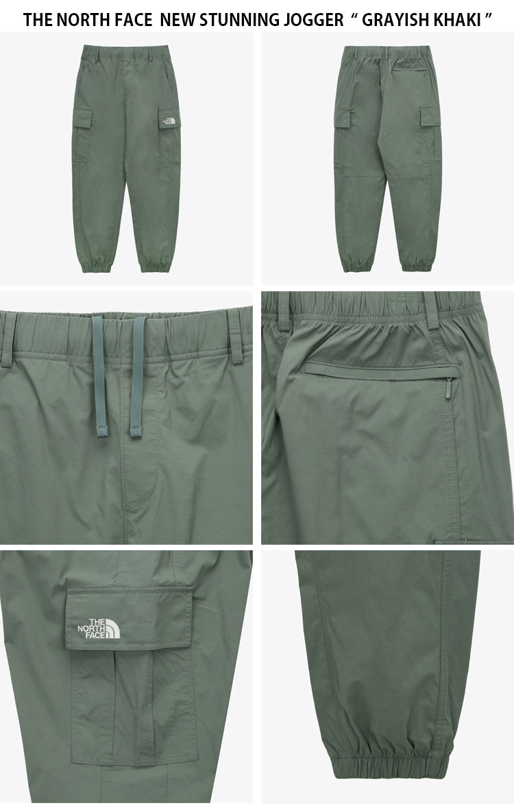 THE NORTH FACE（ザ ノースフェイス） ノースフェイス ジョガーパンツ