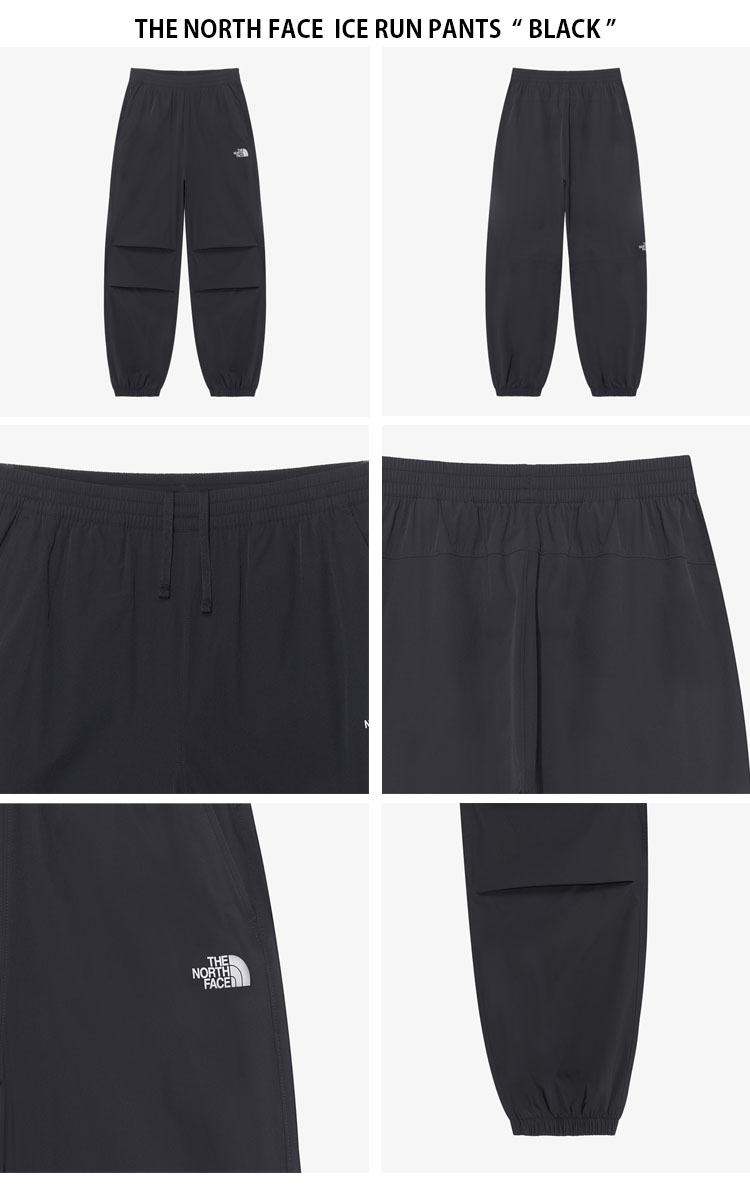 THE NORTH FACE（ザ ノースフェイス） ノースフェイス ジョガーパンツ