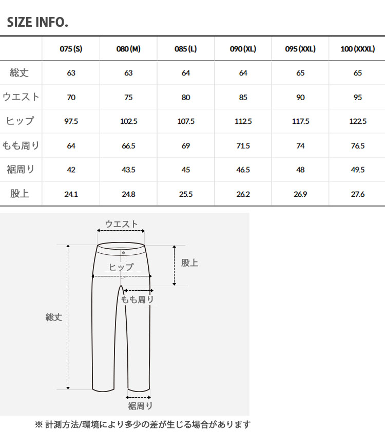 THE NORTH FACE（ザ ノースフェイス） ノースフェイス ハーフパンツ