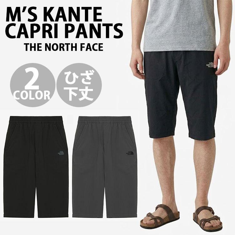 THE NORTH FACE（ザ ノースフェイス） ノースフェイス ハーフパンツ