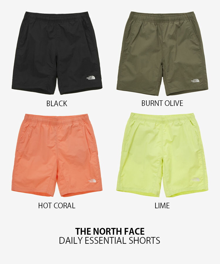 ☆23SS☆【THE NORTH FACE】☆DAILY ESSENTIAL ショーツ☆ 楽天市場】THE NORTH FACE ノースフェイス ショートパンツ DAILY