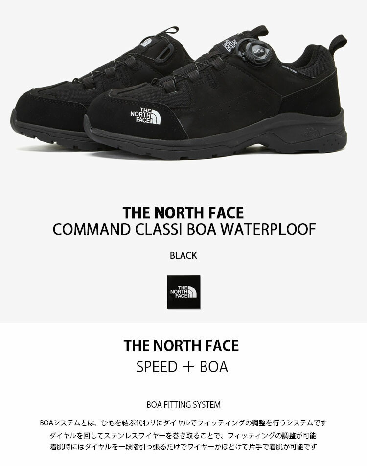 関税負担なし☆THE NORTH FACE COMMAND CLASSIC WG 関税負担なし☆THE NORTH FACE COMMAND CLASSIC WG (THE NORTH