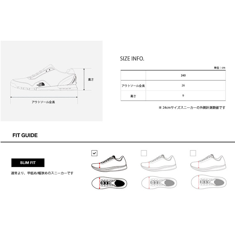 THE NORTH FACE ノースフェイス スニーカー SAV-EN SNEAKERS EX セブンスニーカー オールスター 軽量 シューズ  ビッグロゴ スポーツ NS93N07S/T : tnf-ns93n07 : セレクトショップ a-dot - 通販 - Yahoo!ショッピング