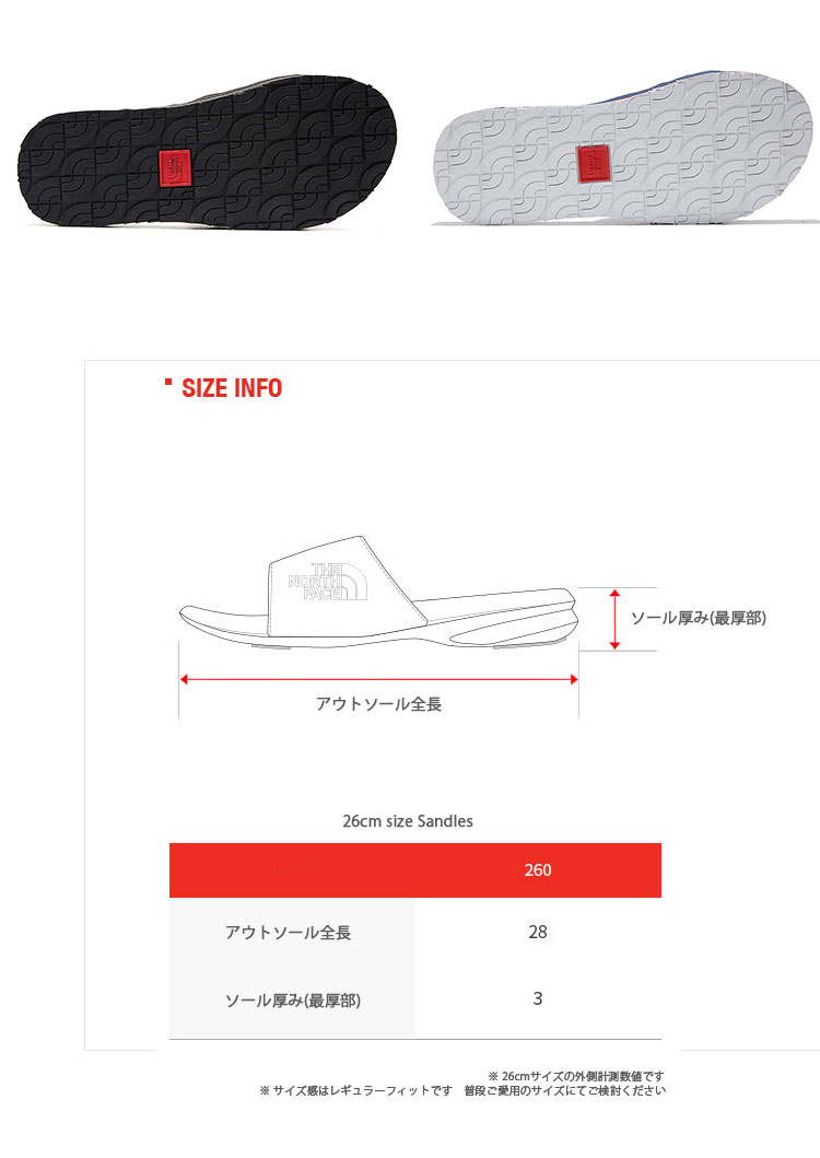 THE NORTH FACE ノースフェイス サンダル CAMPRIPAN SLIDE III スポーツサンダル スポサン シャワーサンダル  スライドサンダル NS98L15 :tnf-ns98l15kj:セレクトショップ a-dot - 通販 - Yahoo!ショッピング