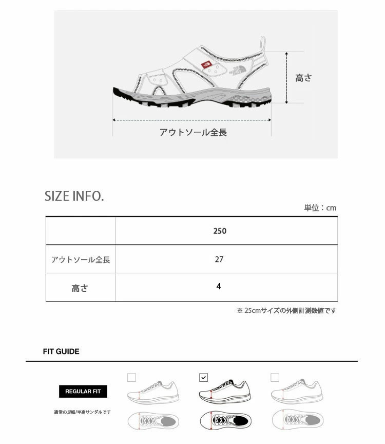 SALE★ ★サンダル★サイズ８ レザーサンダル PARK LODGE SANDALS 〈ZX-0707〉 - OT＆E-shibata