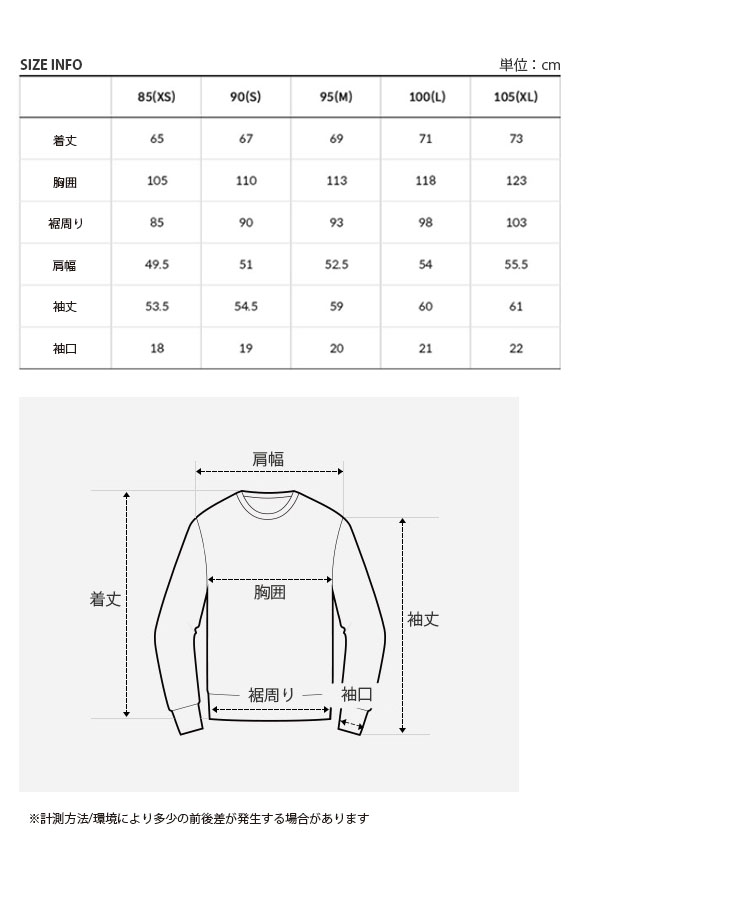 正規品・送料込◆THE NORTH FACE◆M'S JOURNEY SWEATER 楽天市場】【正規品】 THE NORTH FACE セーター M'S JOURNEY