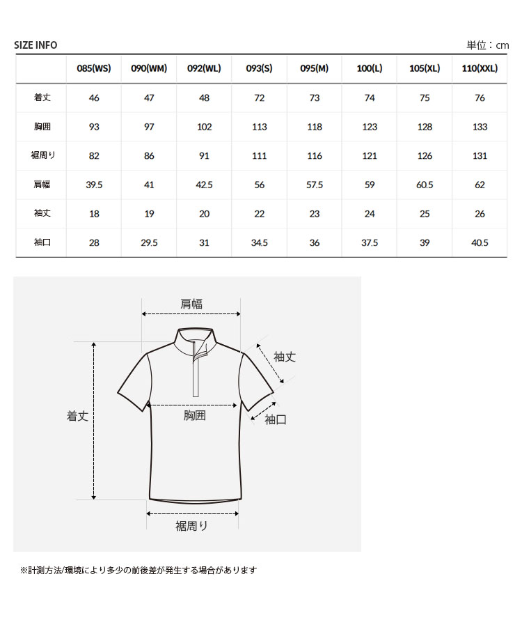 THE NORTH FACE ノースフェイス ポロシャツ STRIPE S/S POLO