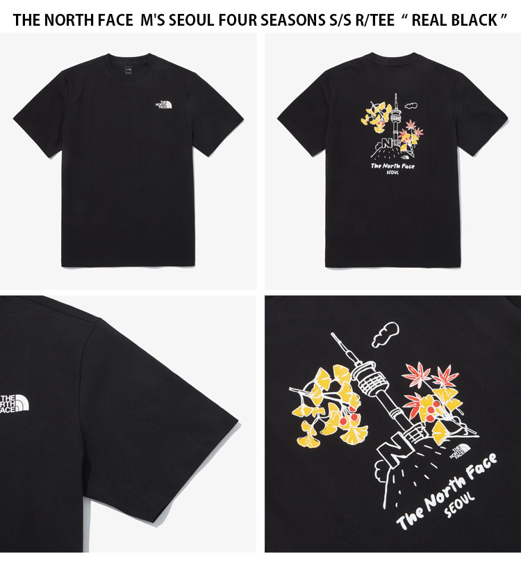 tnf-nt7uq26-5.jpg