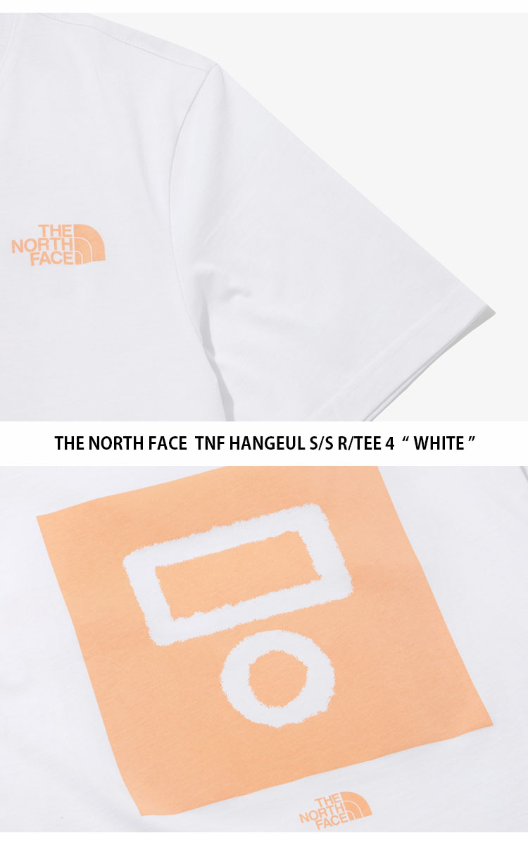【THE NOTRH FACE】 TNF HANGEUL S/S R/TEE‐SAND_SHELL The North Face Korea HANGEUL S/S R/TEE 4 NT7UQ55E SAND_SHELL