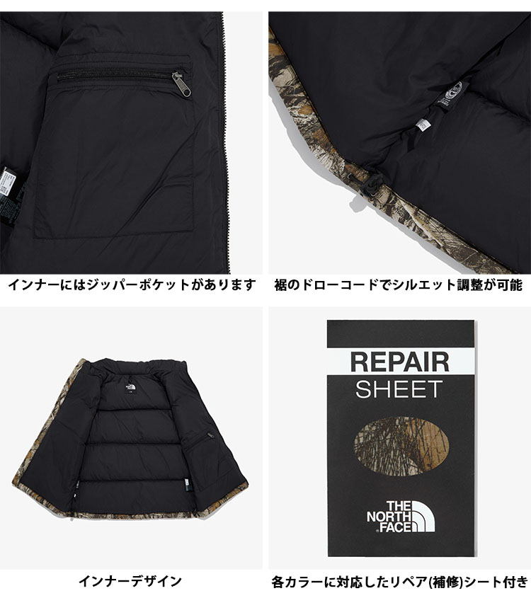 THE NORTH FACE ダウンベスト 迷彩　pertex仕様 楽天市場】ノースフェイス ダウンベスト 迷彩の通販