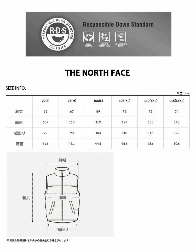 1着限定❗️ ノースフェイス ダウンベスト 刺繡ロゴ ブラック/M K521A tnf-nv1dq58.jpg