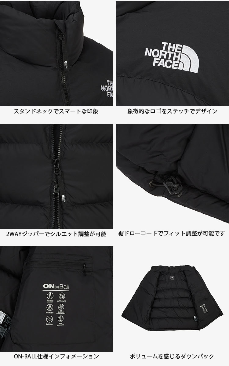 新品 ザノースフェイス NEW PUFFY EX ON BALL VEST ノースフェイス] M'S NEW PUFFY EX ON BALL ベスト☆新作・24AW (THE
