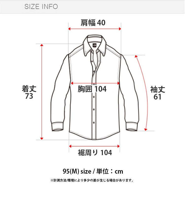 THE NORTH FACE（ザ ノースフェイス） ノースフェイス シャツ M'S CITY