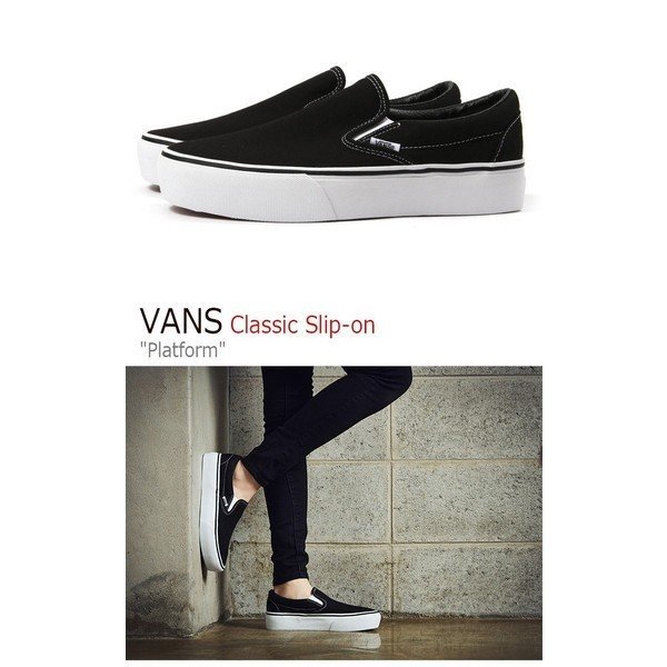 VANS バンズ 厚底 プラットフォーム PLATFORM スリッポン SLIP