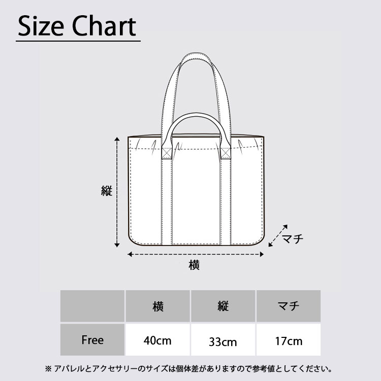 VANS バンス ショルダーバッグ RESORT BLOCKING TOTE BAG リゾート ブロッキング トートバッグ BLACK ブラック メンズ レディース VN000GTFBLK VANS（ヴァンズ） バンス ショルダーバッグ RESORT BLOCKING TOTE BAG