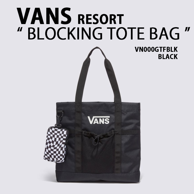 VANS（ヴァンズ） バンス ショルダーバッグ RESORT BLOCKING TOTE BAG