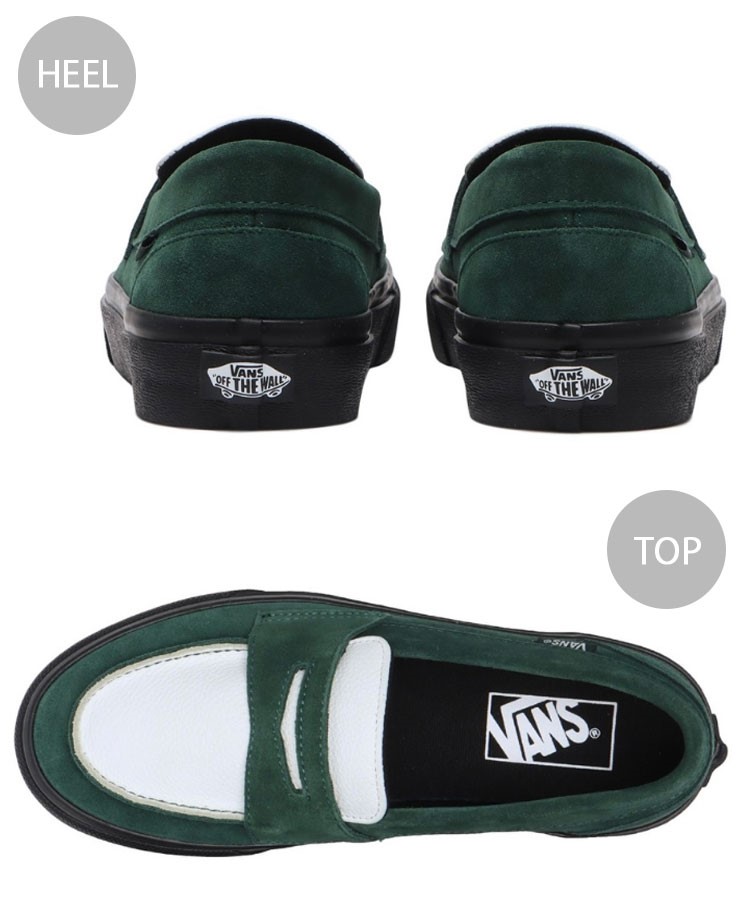 最終値下げVANS グリーン ホワイト ローファー ariharamiyuki Vans Loafer 