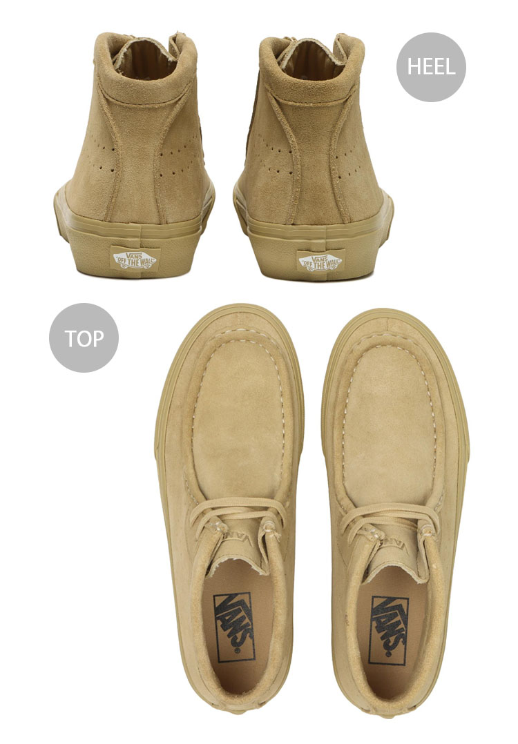 VANS（ヴァンズ） バンズ スニーカー CARVER HI V396 SAND カーバー