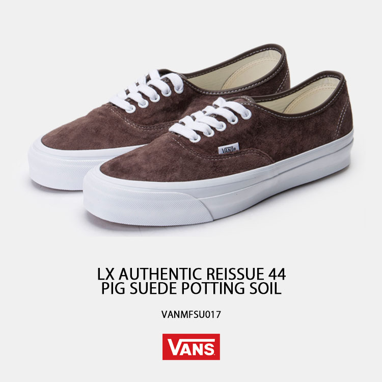 【関税込み】Vans ブラウン LX Authentic Reissue 44 スニーカー VANS バンズ スニーカー LX AUTHENTIC REISSUE 44 BROWN