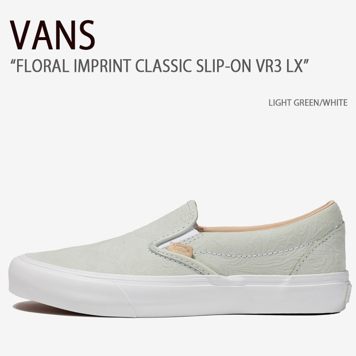 VANS（ヴァンズ） バンズ スニーカー FLORAL IMPRINT CLASSIC SLIP-ON