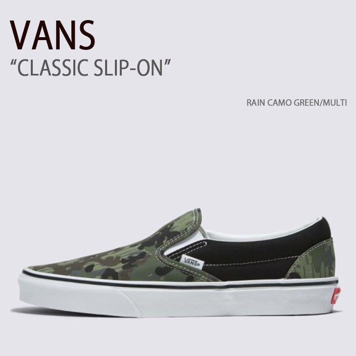 VANS バンズ スニーカー CLASSIC SLIP-ON RAIN CAMO GREEN MULTI VN0009Q7BGK クラシックスリッポン レインカモグリーン マルチ メンズ レディース 男性用 女性用 VANS（ヴァンズ） バンズ スニーカー CLASSIC SLIP-ON RAIN CAMO GREEN