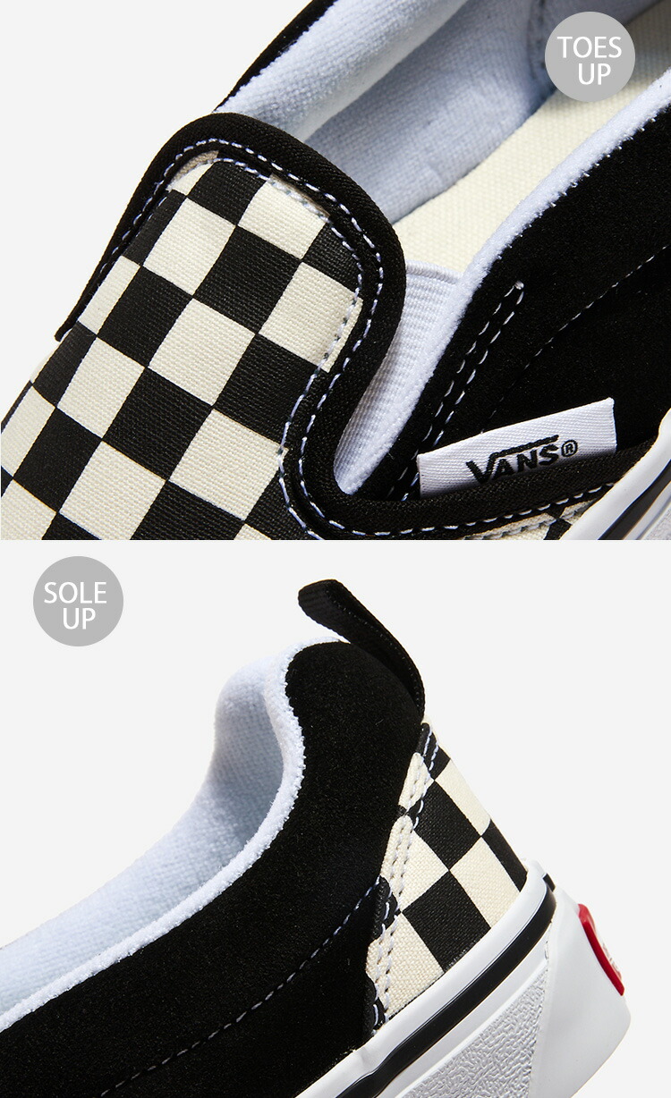 VANS（ヴァンズ） バンズ スニーカー KNU SLIP CHECKERBOARD TRUE