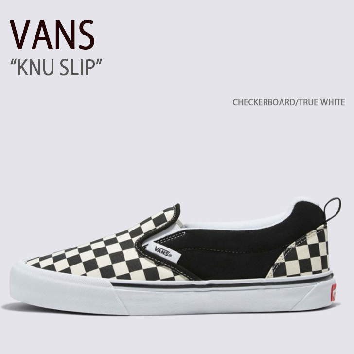 VANS（ヴァンズ） バンズ スニーカー KNU SLIP CHECKERBOARD TRUE