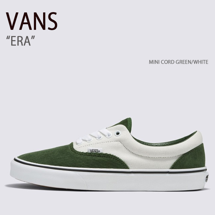 VANS バンズ スニーカー ERA MINI CORD GREEN WHITE VN000BWJY9H エラ ミニコードグリーン ホワイト メンズ レディース 男性用 女性用 vn-vn000bwjy9h.jpg