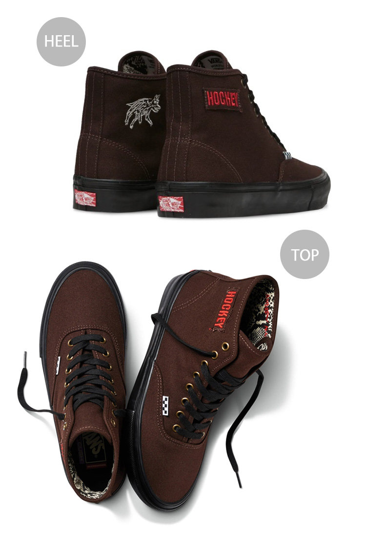 VANS バンズ スニーカー SKATE AUTHENTIC HIGH HOCKEY