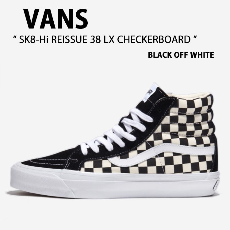 VANS バンズ スニーカー SK8-Hi REISSUE 38 LX CHECKERBOARD