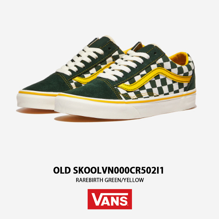 [VANS] スニーカー オールドスクール OLDSKOOL トリトングリーン VANS] スニーカー オールドスクール OLDSKOOL トリトングリーン