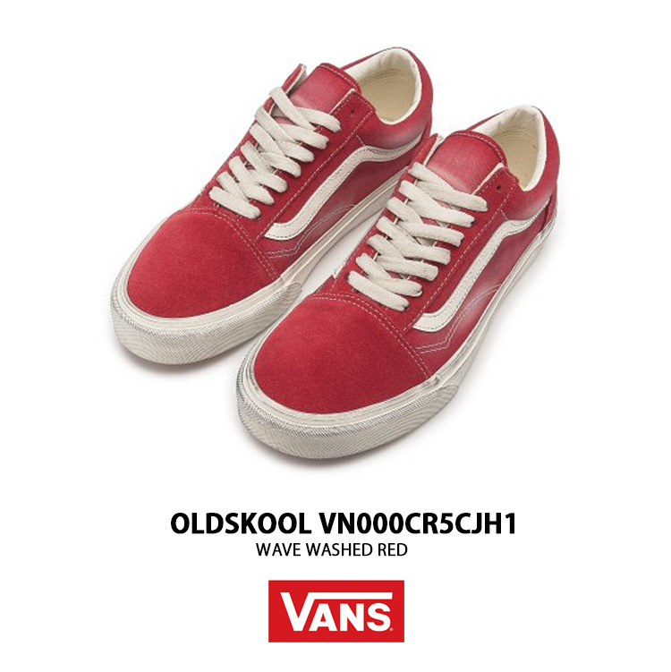 VANS バンズ スニーカー OLDSKOOL WAVE WASHED RED VN000CR5CJH