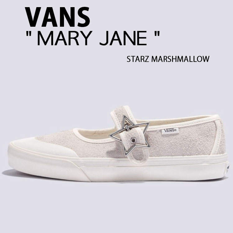 【VANS】 メリージェーン - スターズ マシュマロ / VN000CRRCCZ1 vn-vn000crrccz-04.jpg