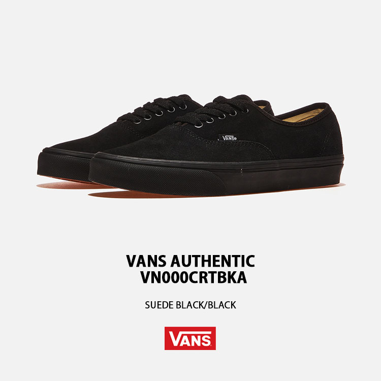 VANS（ヴァンズ） バンズ スニーカー AUTHENTIC SUEDE BLACK BLACK