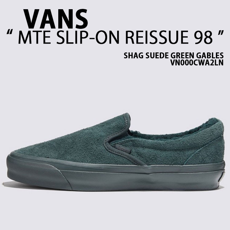 VANS（ヴァンズ） バンズ スニーカー MTE SLIP-ON REISSUE 98 SHAG
