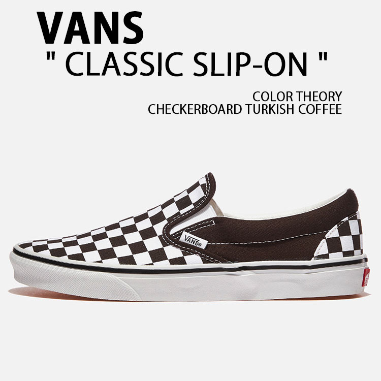 VANS（ヴァンズ） バンズ スニーカー CLASSIC SLIP-ON COLOR THEORY