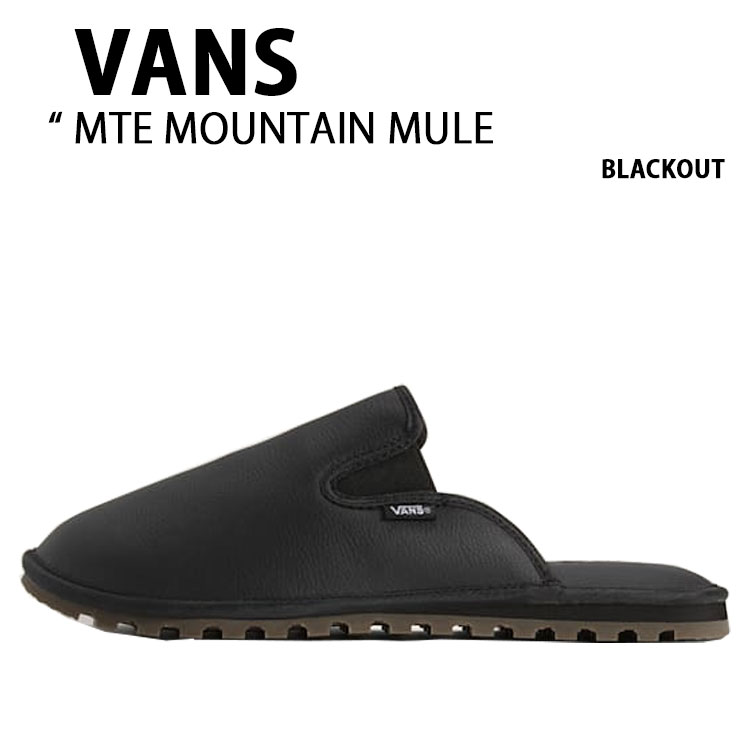 VANS(ヴァンズ) バンズ スニーカー MTE MOUNTAIN MULE BLACKOUT VANS(ヴァンズ) バンズ スニーカー MTE MOUNTAIN MULE BLACKOUT