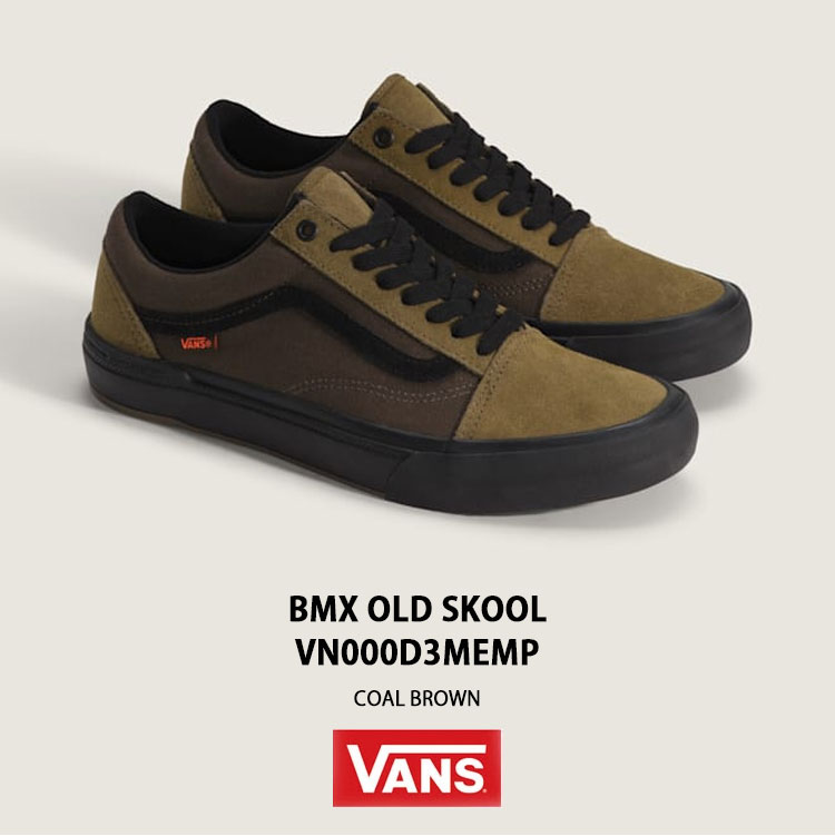VANS（ヴァンズ） バンズ メンズ スニーカー BMX OLD SKOOL
