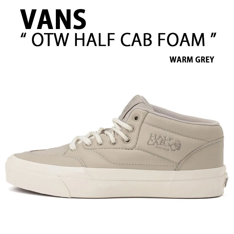 vans バンズ マット ネイビー×グレー vn-vn000d53wrg.jpg