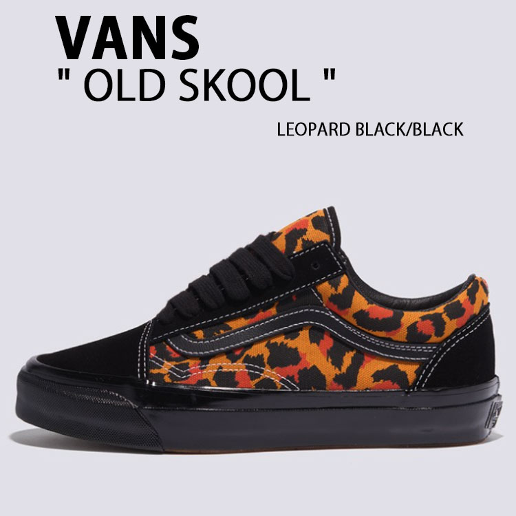 VANS バンズ オールドスクール レオパードハイカットスニーカー 22.5 VANS バンズ オールドスクール レオパードハイカットスニーカー 22.5