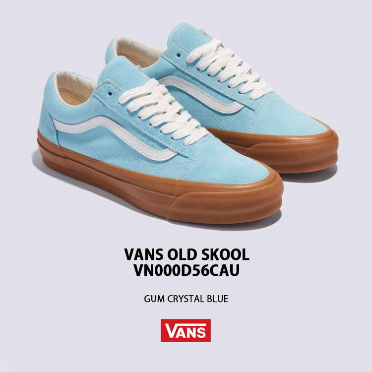 VANS】SKATE MIXXA white/right blue バンズ シューズ 靴