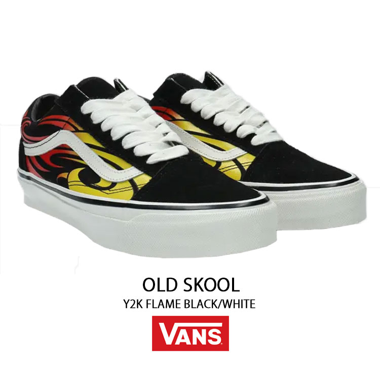 VANS バンズ スニーカー OLD SKOOL Y2K Flame BLACK WHITE