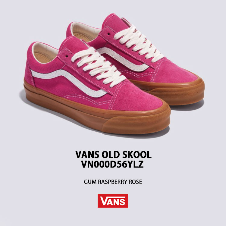 VANS（ヴァンズ） バンズ スニーカー OLD SKOOL GUM RASPBERRY ROSE