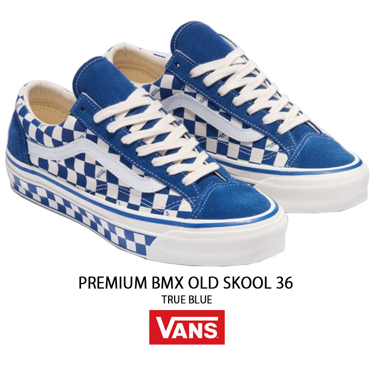 【VANS】PREMIUM BMX オールドスクール 36 BLUE / RED VANS バンズ スニーカー PREMIUM BMX OLD SKOOL 36 VN000D57ERM