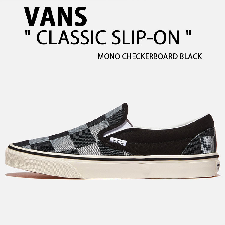 VANS（ヴァンズ） バンズ スニーカー CLASSIC SLIP-ON MONO
