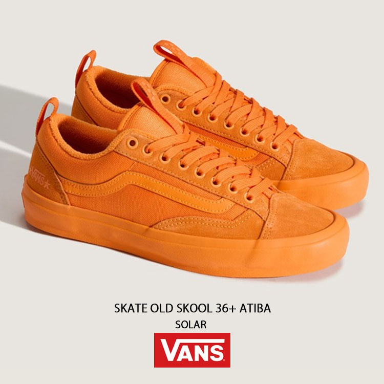 VANS（ヴァンズ） バンズ スニーカー SKATE OLD SKOOL 36+ ATIBA SOLAR
