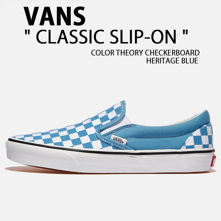 希少　レア　VANS　スリッポン　BIG　チェッカー VANS バンズ スニーカー PREMIUM DIP DYE CHECKERBOARD